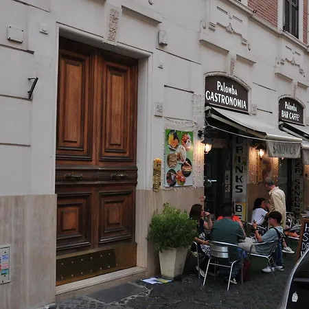 Appartement Cardinal - 2 Steps From Vatican & Ottaviano Metro *